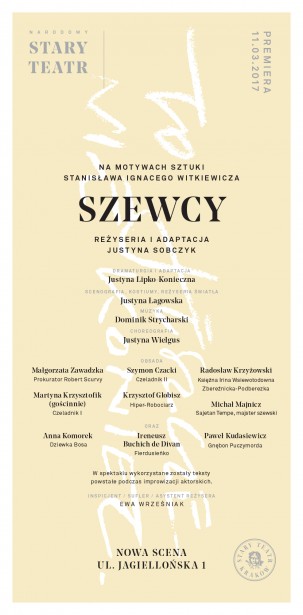 sobczyk_szewcy_PL