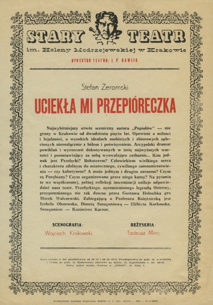 minc_przepióreczka_1970_P2