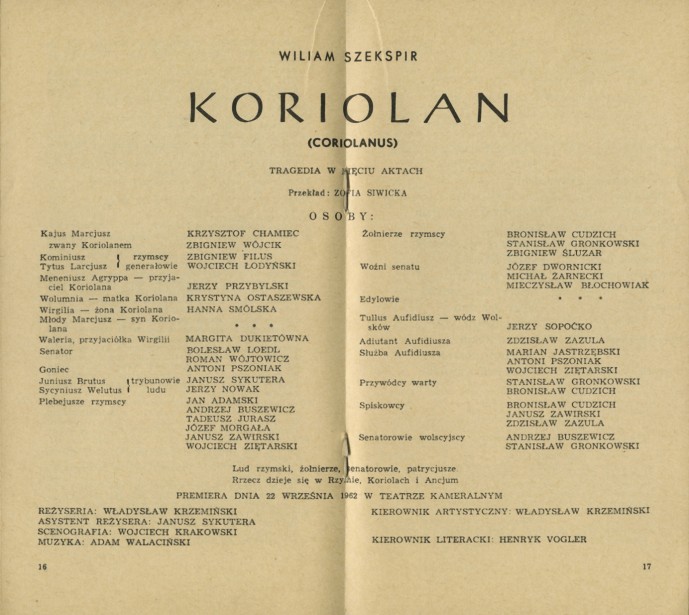 krzemiński_koriolan_1962_P2